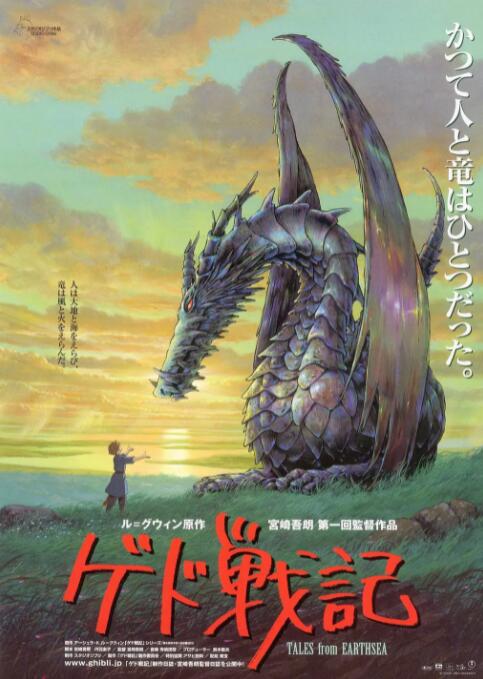 姐姐的朋友2未删减版